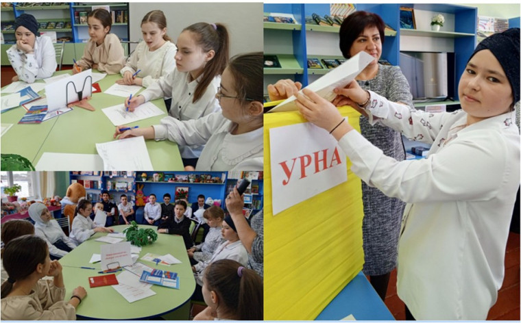 В 5А классе на базе Большечирклейской модельной сельской библиотеки прошел информационный час.