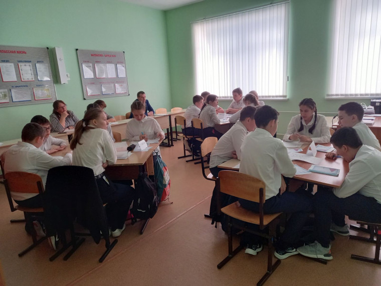 «Новые формы, методы, приёмы на пути совершенствования учебного процесса»..