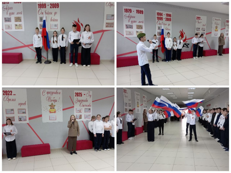 Линейка, посвященная к 80 летию Великой Победе..